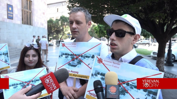 Դեմ ենք մեկուսացմանը. բողոքի ակցիա՝ ընդդեմ «Երեխաների քաղաք»-ի